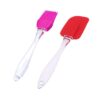 Silicone Basting Brush & Spatula Set