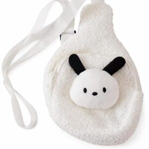 Slim Bag Kits Cute Plush Crossbody Sling Bag for Girls & Boys