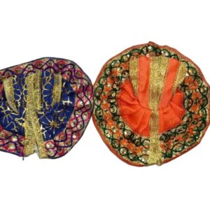 Laddu Gopal Dress, Bhagwan ji ki Poshak with Multicolor Border Design, Bal Gopal Kanha ji Dress, Thakur ji Idol Poshak- Size 0