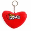 Cute Heart Shape Soft Plush Keychain I Love You Romantic Gift Charm Key Chain