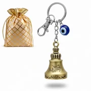 Keychains cat